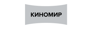 Киномир